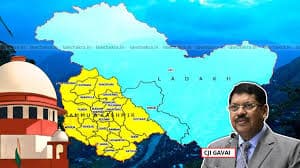 Jammu and Kashmir Statehood Delay - Achabal Garden