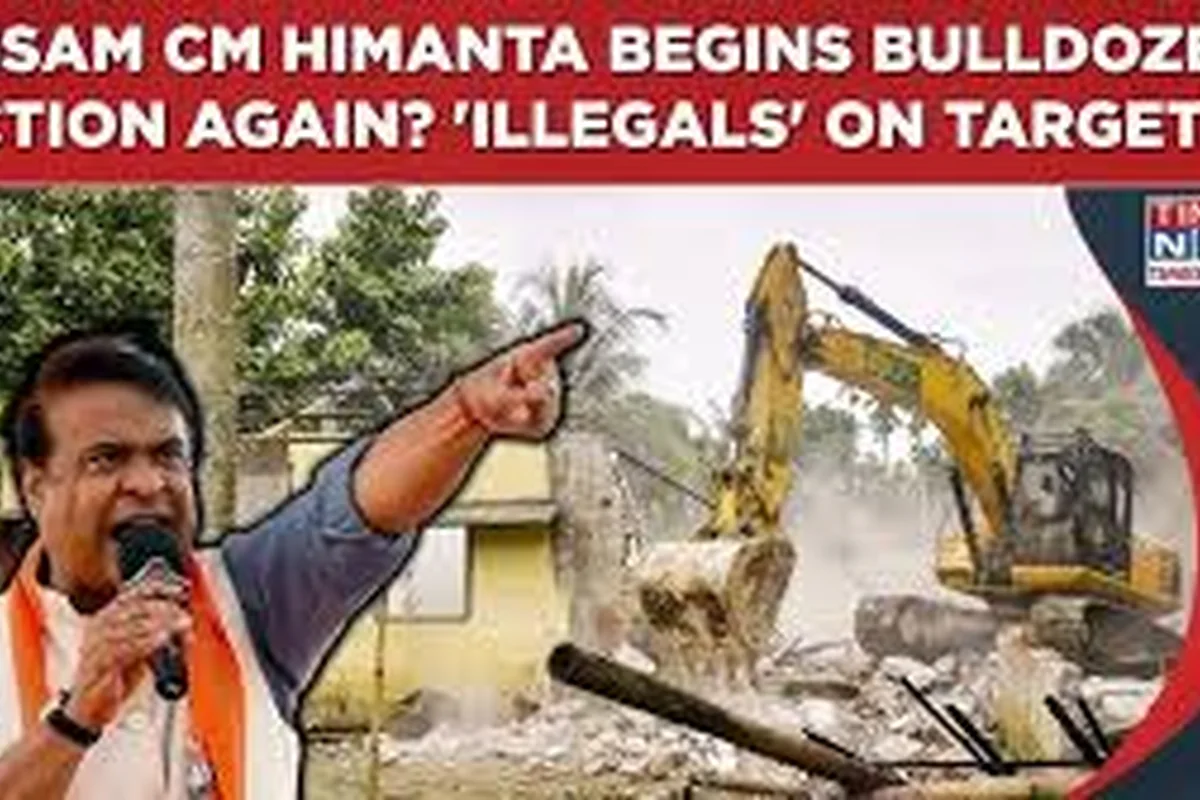 CWI India Unanswered Files visual on Assam evictions, displacement, and public accountability.